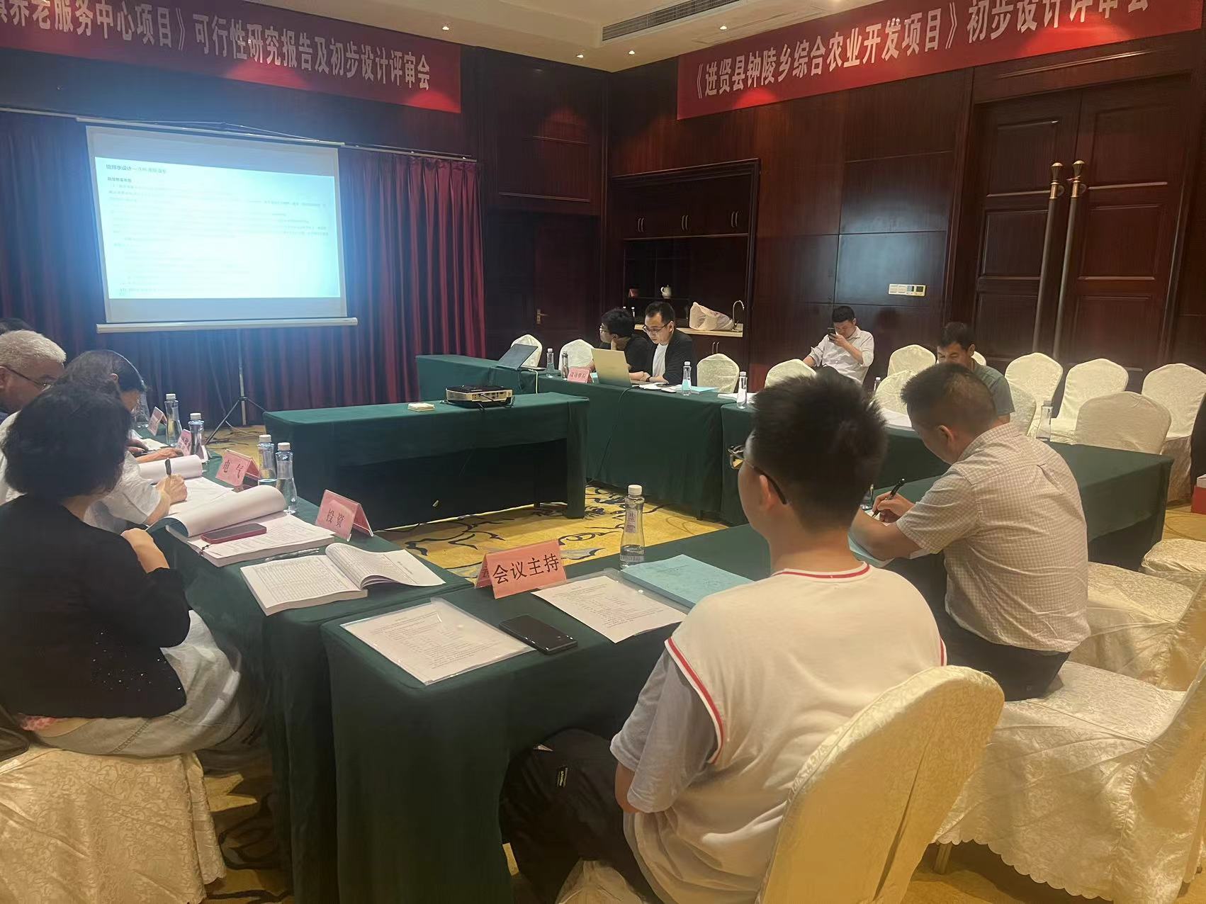 微信图片_20240612111616.jpg
