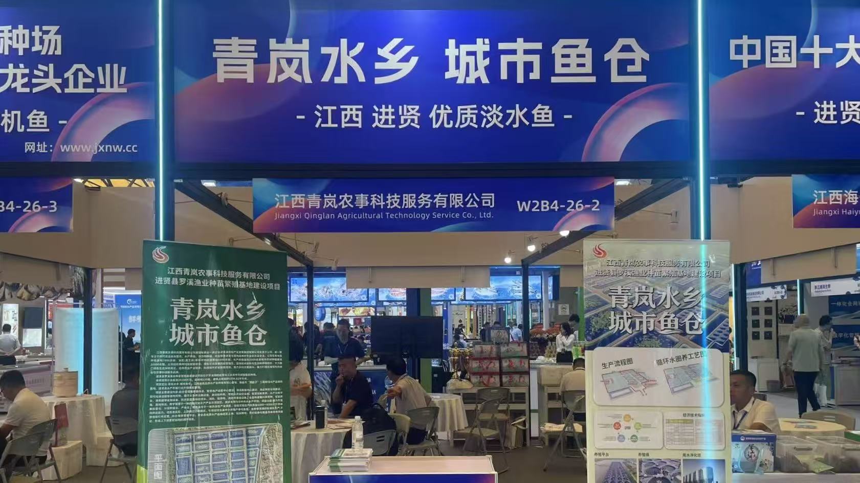 1788331812482.jpg 展览169.jpg